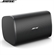 Loa Bose DesignMax DM8S 4